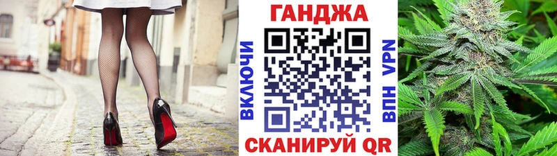 Магазины продажи наркотиков Заполярный ГАШ  COCAIN  Меф  Канабис 