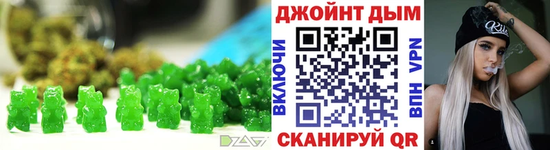 Cannafood марихуана  купить наркотик  Заполярный 