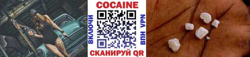 OMG tor Заполярный Кокаин Эквадор