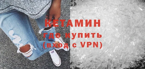 мет Семикаракорск