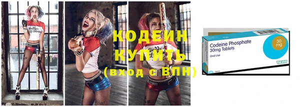 гидра Нягань
