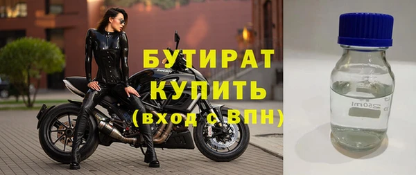гидра Остров
