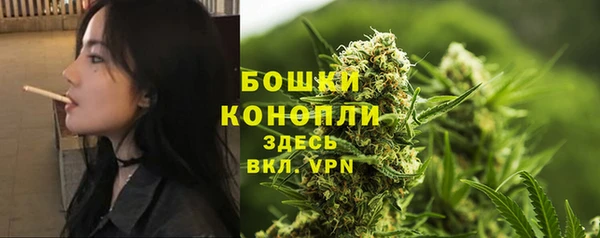 MDMA Premium VHQ Няндома