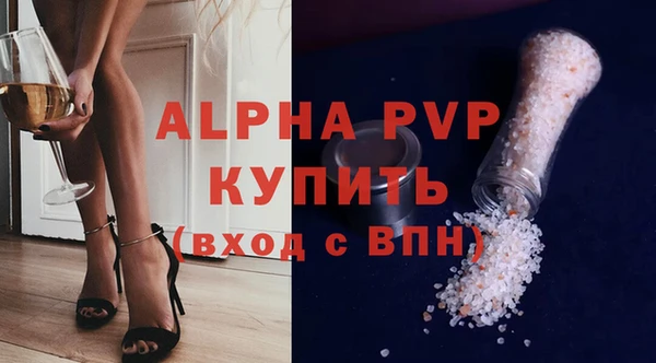 гидра Остров