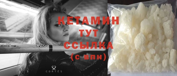 гашик Осинники