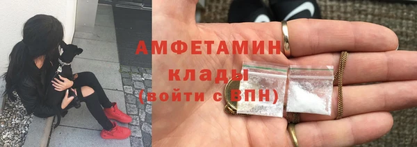 меф VHQ Тутаев