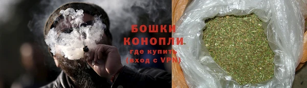 MDMA Premium VHQ Няндома