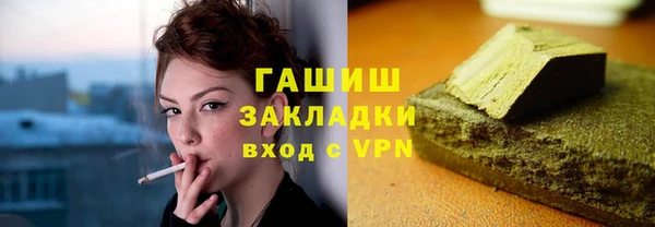 mix Нязепетровск