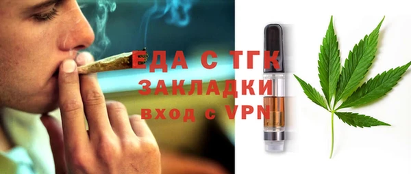 гидра Остров