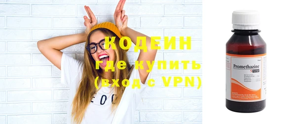 гидра Остров