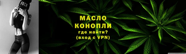 MDMA Premium VHQ Няндома