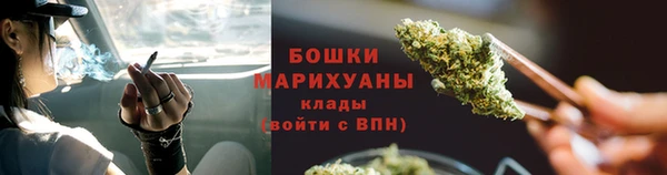 каннабис Вязники