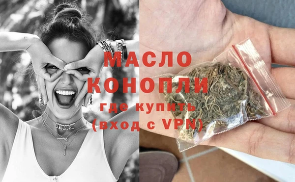 гидра Нягань