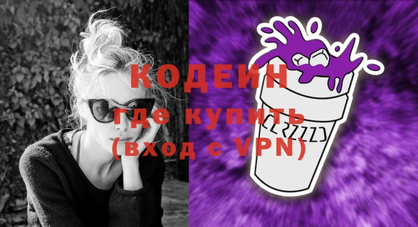 mix Нязепетровск