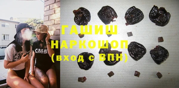 гидра Нягань
