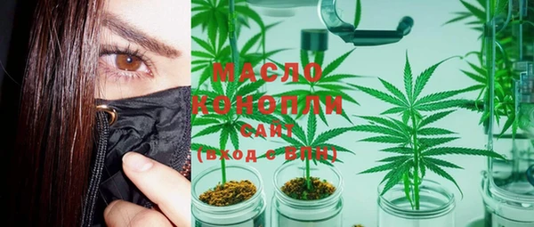 MDMA Premium VHQ Няндома