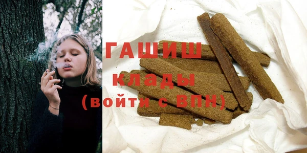 скорость Тында
