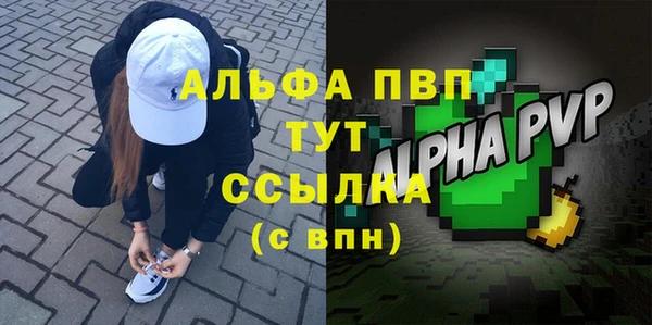 гидра Остров