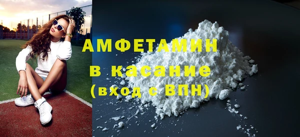 каннабис Вязники