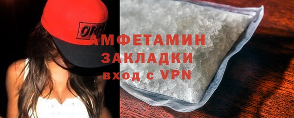 тгк Семилуки
