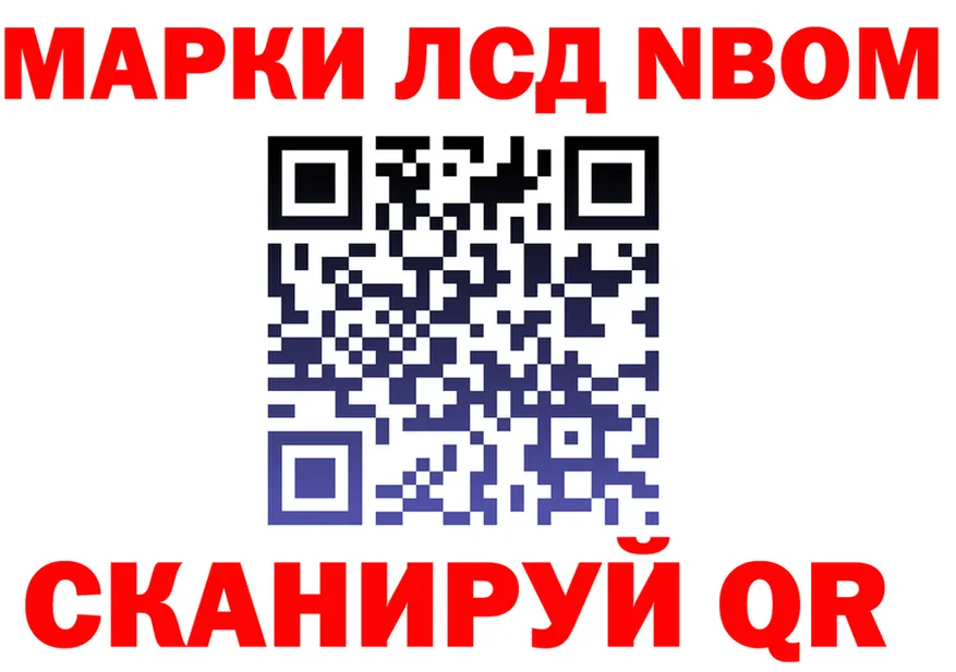 Что такое наркотики это как зайти Заполярный