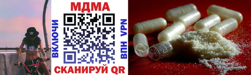 сколько стоит  Заполярный  МДМА crystal 