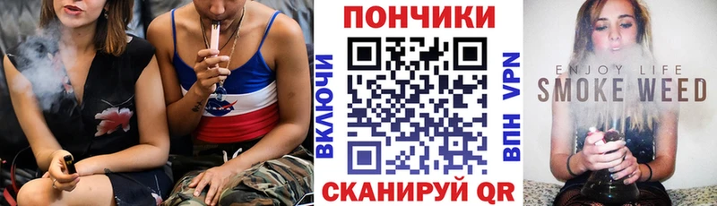 Конопля конопля купить наркоту площадка какой сайт Заполярный